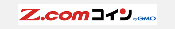 Z.comコインロゴ