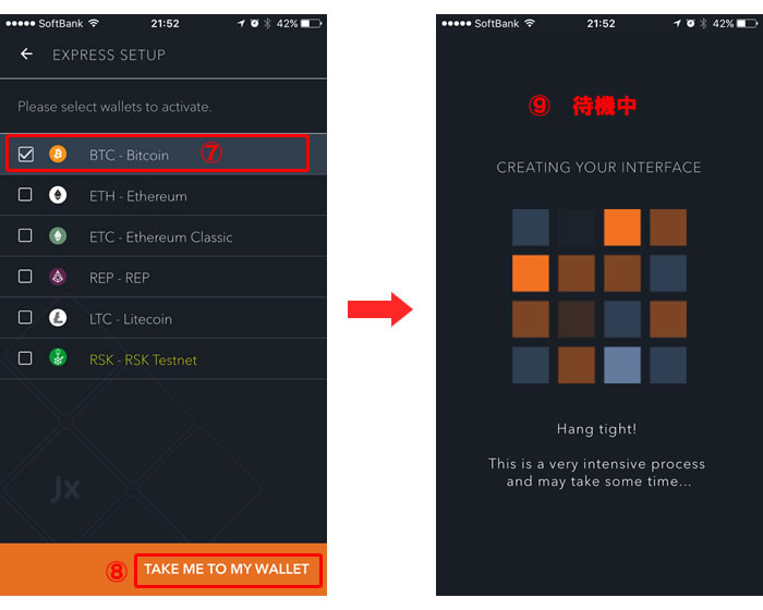 ビットコインWallet作成完了