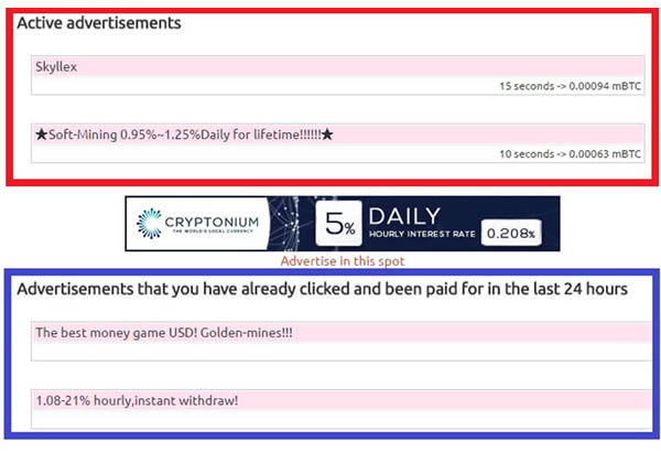 Bits For Clickstクリック画面