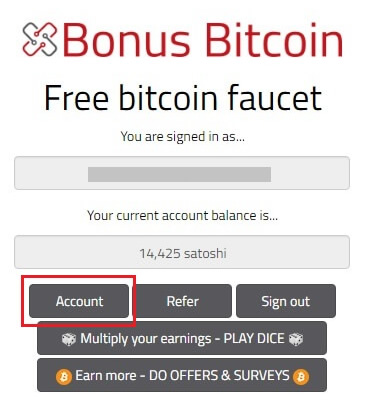 出金手順1（ログイン）